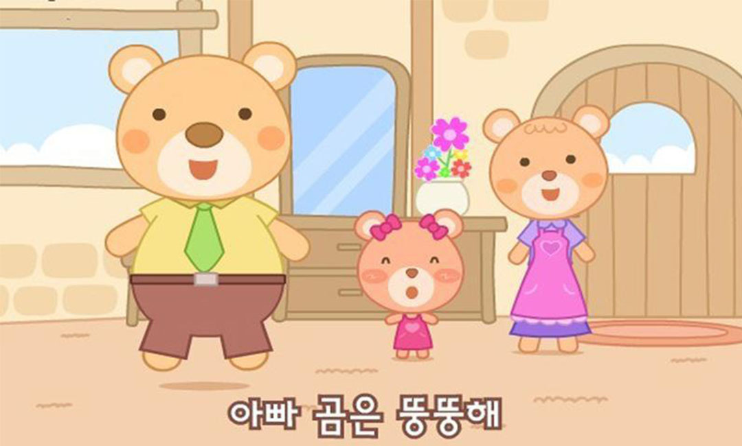 屯昌三只小熊品牌文案包装案例